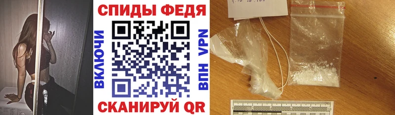 Amphetamine Розовый  Карталы 