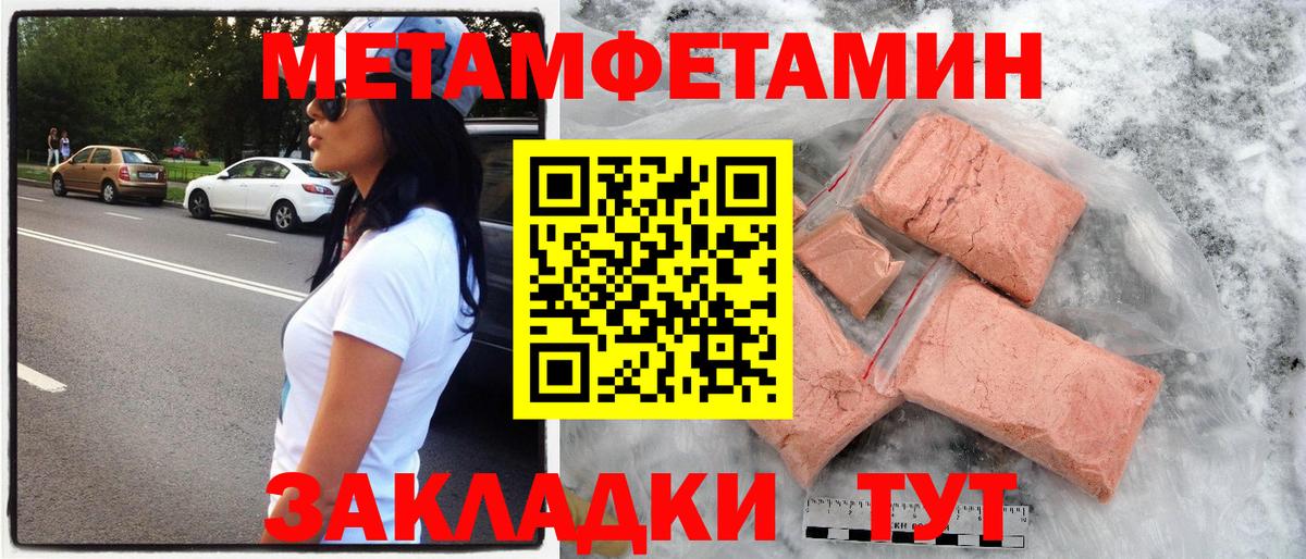 АМФ  Вход с VPN  Карталы  АМФ 98% 