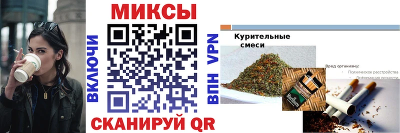 блэк спрут tor  закладка  Карталы  Бутират 99% 