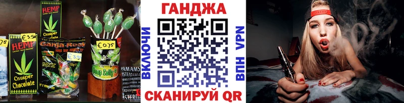 Canna-Cookies марихуана  купить  сайты  Карталы 