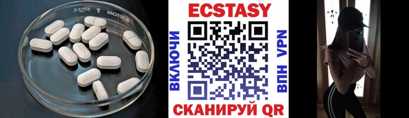 KRAKEN рабочий сайт  Карталы  Ecstasy бентли 