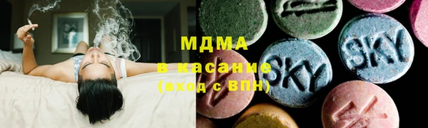 прущая мука Осташков
