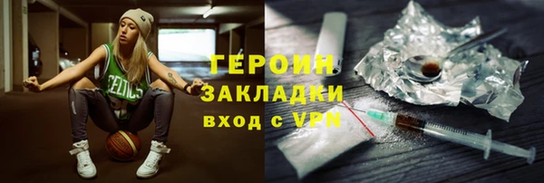 PSILOCYBIN Алексин