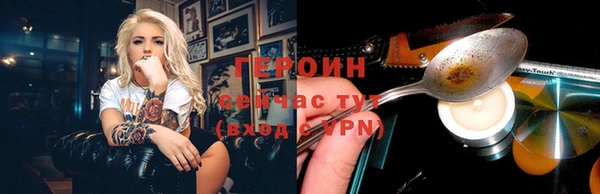 PSILOCYBIN Алексин