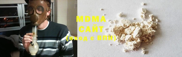 первитин Алексеевка