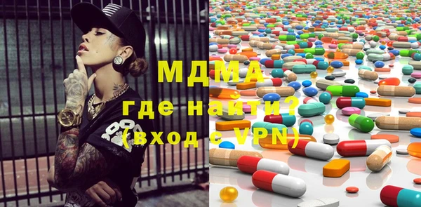PSILOCYBIN Алексин