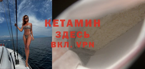 прущие крисы Абинск