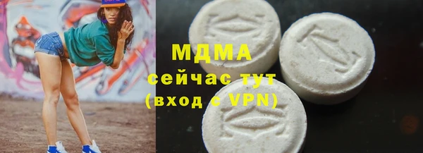 PSILOCYBIN Алексин