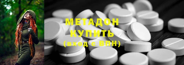 PSILOCYBIN Алексин