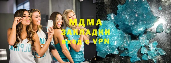 первитин Алексеевка