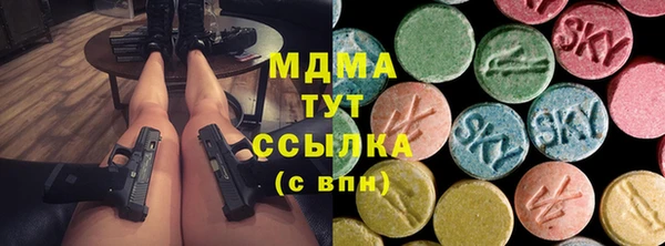 PSILOCYBIN Алексин