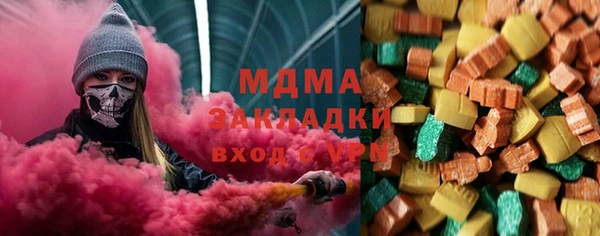 дмт Алзамай