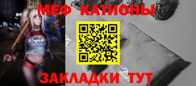 MDMA Лесосибирск