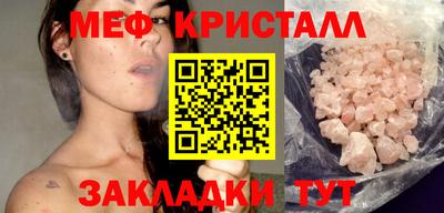 MDMA Лесосибирск