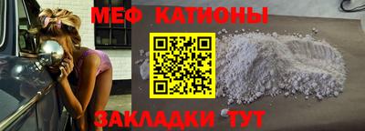 гидропоника Ликино-Дулёво