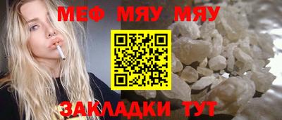 шишки Ливны