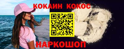 гидропоника Ликино-Дулёво