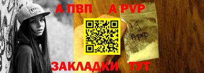 MDMA Лесосибирск