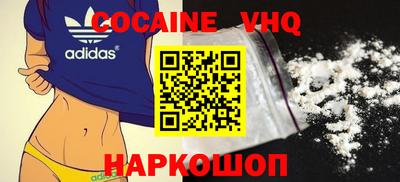 MDMA Лесосибирск