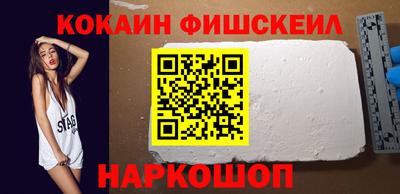 MDMA Лесосибирск