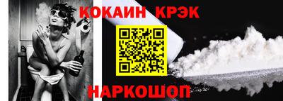 MDMA Лесосибирск