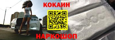 гидропоника Ликино-Дулёво
