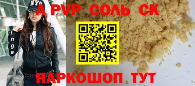 гидропоника Ликино-Дулёво
