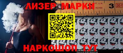 гидропоника Ликино-Дулёво