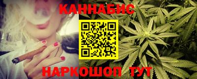 гидропоника Ликино-Дулёво