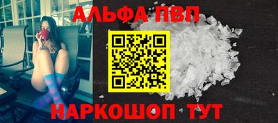 MDMA Лесосибирск