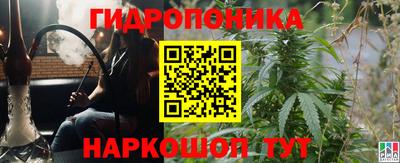 MDMA Лесосибирск