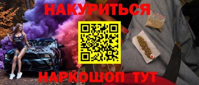 MDMA Лесосибирск