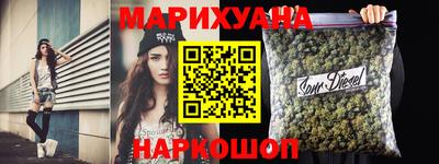 MDMA Лесосибирск