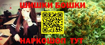 MDMA Лесосибирск