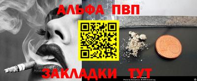 MDMA Лесосибирск