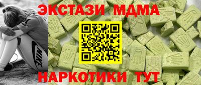 гидропоника Ликино-Дулёво