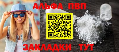 MDMA Лесосибирск
