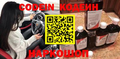 гидропоника Ликино-Дулёво