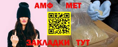 MDMA Лесосибирск