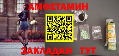 MDMA Лесосибирск