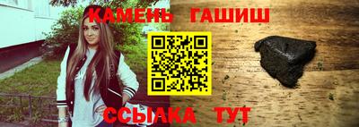 MDMA Лесосибирск