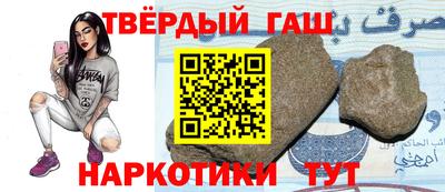 гидропоника Ликино-Дулёво