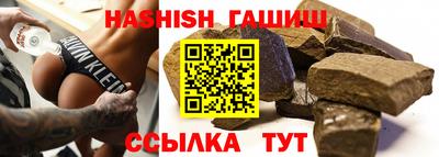 гидропоника Ликино-Дулёво