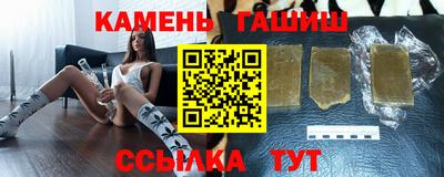 гидропоника Ликино-Дулёво