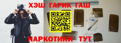 MDMA Лесосибирск