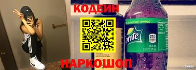 гидропоника Ликино-Дулёво