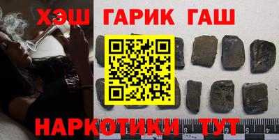 MDMA Лесосибирск