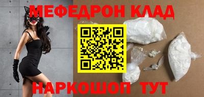 гидропоника Ликино-Дулёво