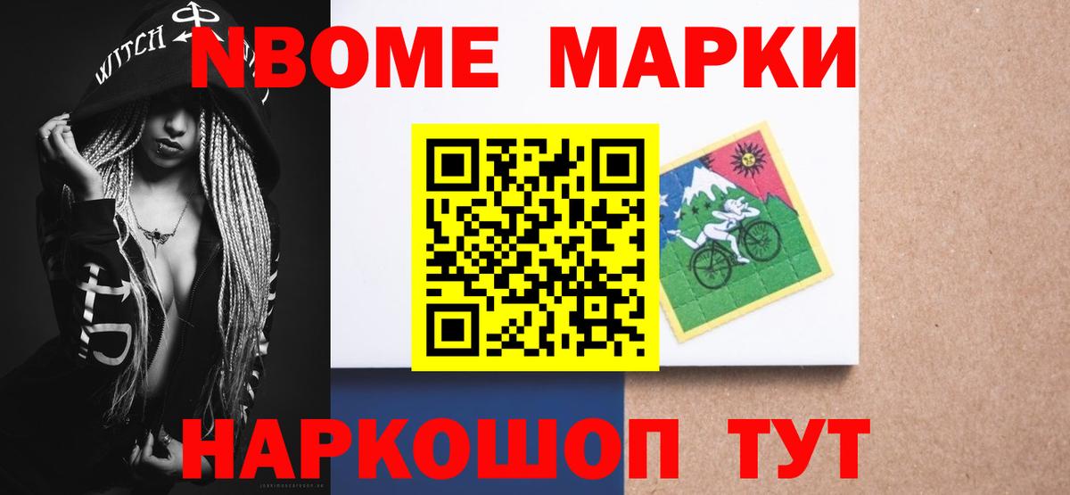 ЛСД экстази  Вход с VPN  Карталы  кракен ONION  LSD-25 экстази ecstasy 