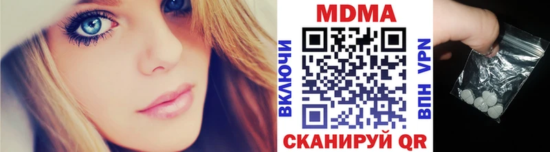 kraken tor  Карталы  MDMA молли 